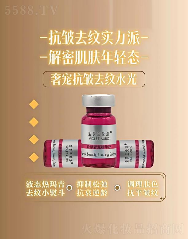 �V�ݽ�̩�t(y��)ˎ���޹�˾�����_�m�����݌�����ȥ�yˮ��