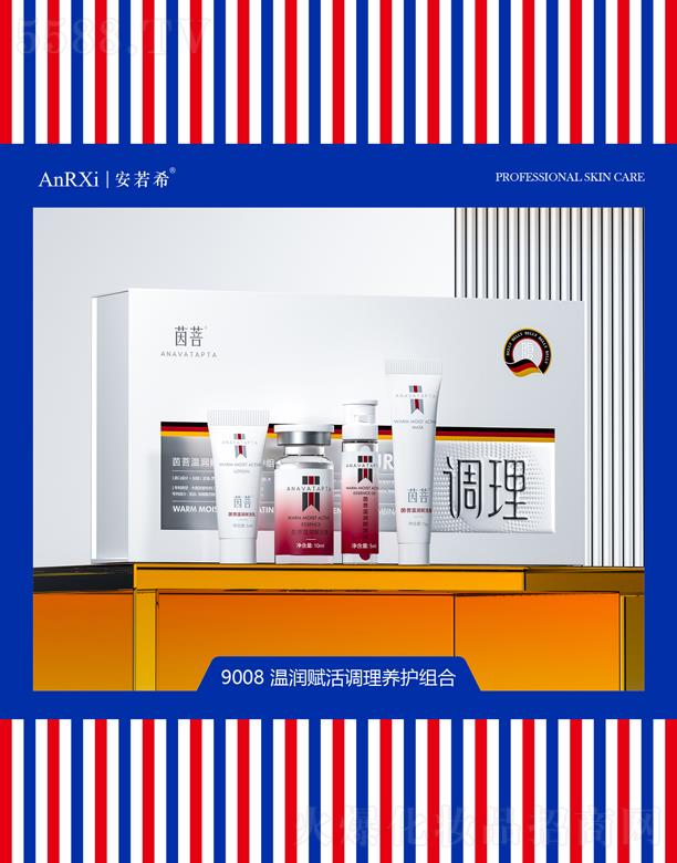 �V�ݰ���ϣ�t(y��)ˎ�Ƽ����޹�˾������ϣ�؝��x���{(di��o)���B(y��ng)�o(h��)�M��