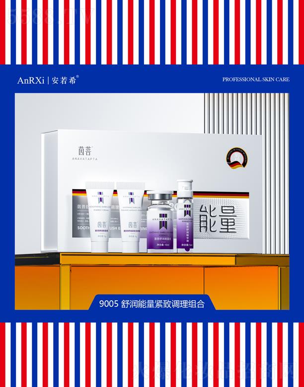 �V�ݰ���ϣ�t(y��)ˎ�Ƽ����޹�˾������ϣ�杙�����o���{(di��o)���M��