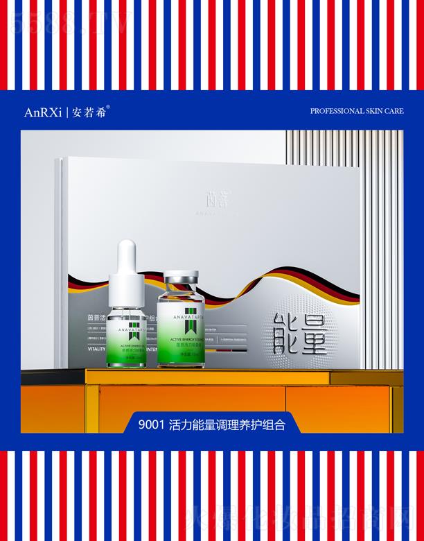 �V�ݰ���ϣ�t(y��)ˎ�Ƽ����޹�˾�����������������{(di��o)���B(y��ng)�o(h��)�M��