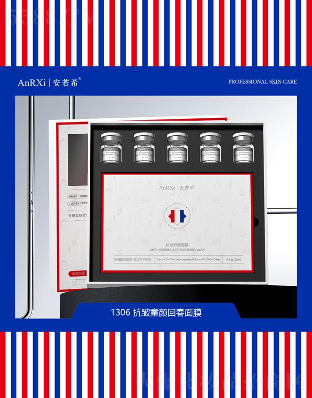 �V�ݰ���ϣ�t(y��)ˎ�Ƽ����޹�˾������������ͯش���Ĥ