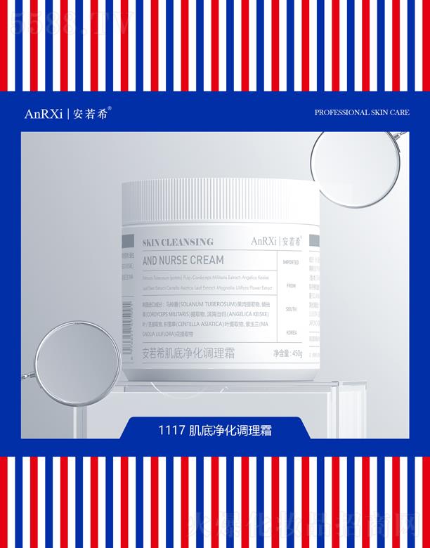 �V�ݰ���ϣ�t(y��)ˎ�Ƽ����޹�˾������ϣ���׃����{��˪