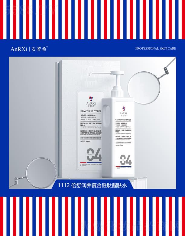 �V�ݰ���ϣ�t(y��)ˎ�Ƽ����޹�˾������ϣ���杙�B(y��ng)�ͺτ������wˮ