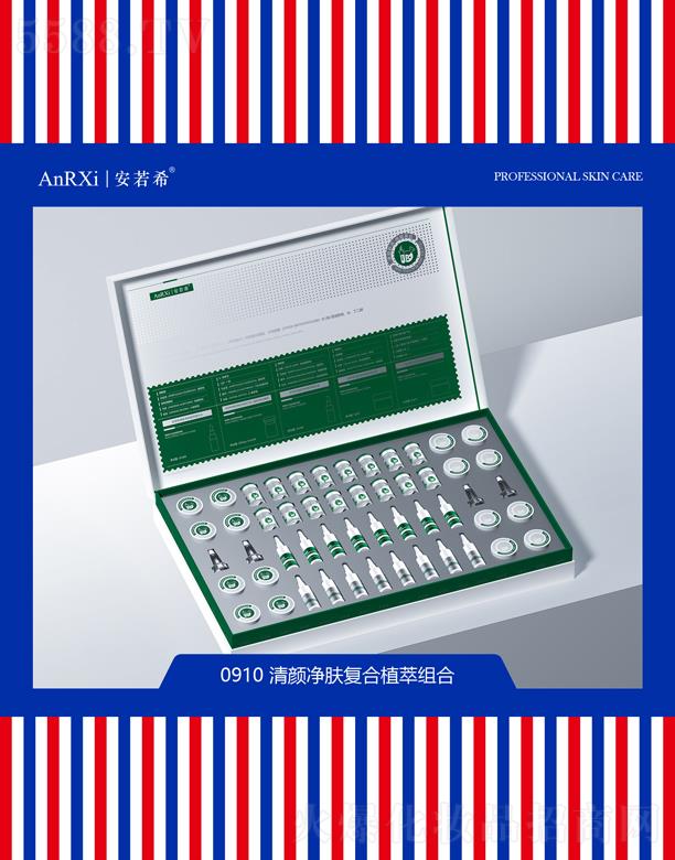 �V�ݰ���ϣ�t(y��)ˎ�Ƽ����޹�˾������ϣ����w�ͺ�ֲ�ͽM��