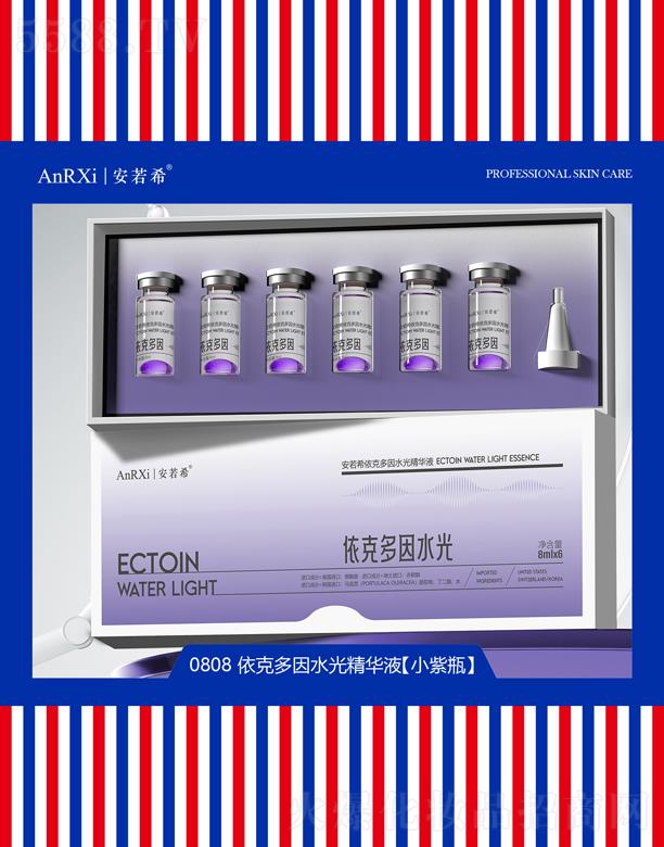 �V�ݰ���ϣ�t(y��)ˎ�Ƽ����޹�˾������ϣ���˶���ˮ�⾫�AҺ