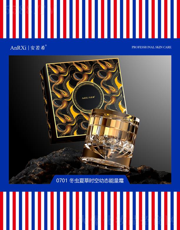 �V�ݰ���ϣ�t(y��)ˎ�Ƽ����޹�˾������ϣ���x�Ĳݕr���בB(t��i)����˪