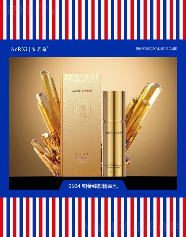 �V�ݰ���ϣ�t(y��)ˎ�Ƽ����޹�˾������ϣ�K���������