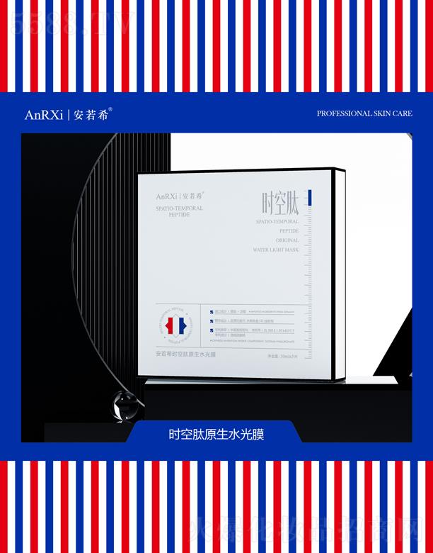 �V�ݰ���ϣ�t(y��)ˎ�Ƽ����޹�˾������ϣ�r����ԭ��ˮ��Ĥ