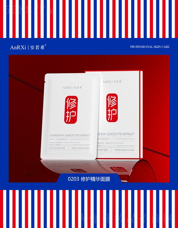 �V�ݰ���ϣ�t(y��)ˎ�Ƽ����޹�˾������ϣ���o(h��)���A��Ĥ