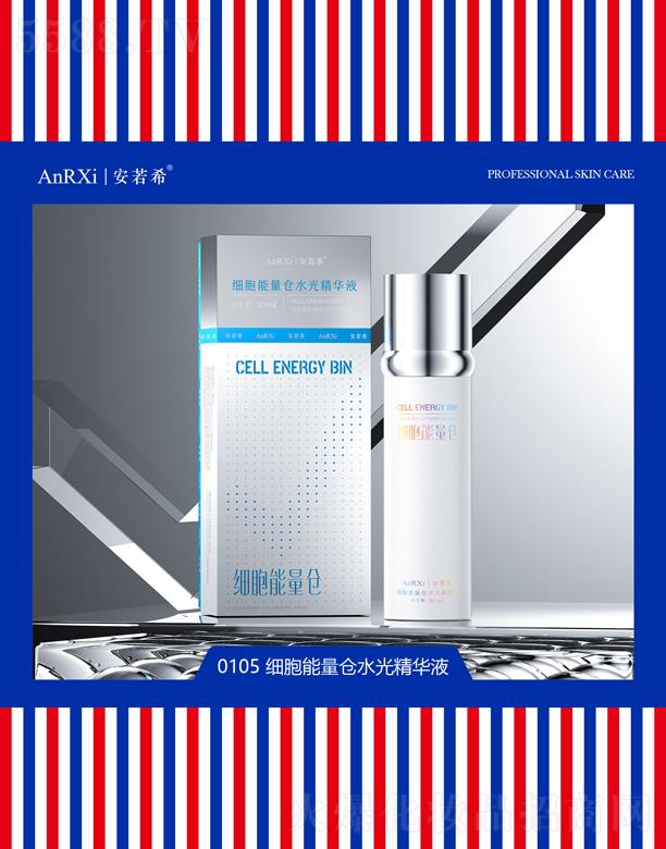 �V�ݰ���ϣ�t(y��)ˎ�Ƽ����޹�˾������ϣ��(x��)�������}ˮ�⾫�AҺ