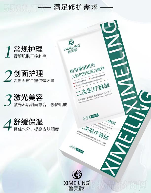 ����g����Ƽ��������޹�˾������g�t(y��)���ؽM������Դ���zԭ���׷���