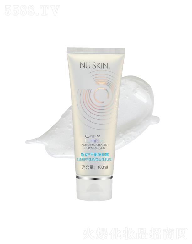 ���£��Ї�(gu��)�����ñ���Ʒ���޹�˾����(d��ng)ƽ����w¶���m�����Լ�����Լ��w��