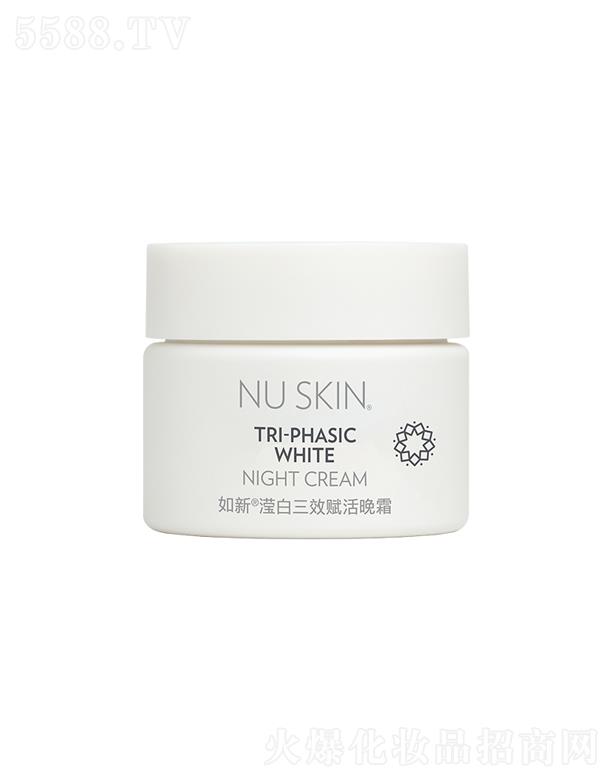 ���£��Ї�(gu��)�����ñ���Ʒ���޹�˾�����]����Ч�x����˪