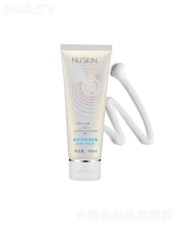 ���£��Ї������ñ���Ʒ���޹�˾���ӱ�����w˪���m�ø��Լ��w��