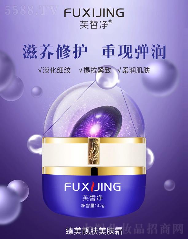 �V�|���y�t(y��)ˎ����Ƽ����޹�˾��ܽ�������n�w���w˪