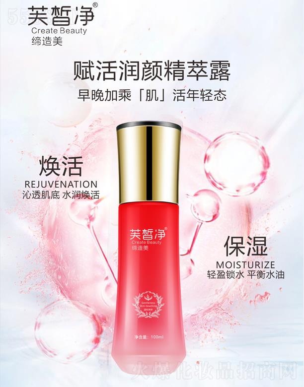 �V�|���y�t(y��)ˎ����Ƽ����޹�˾��ܽ���x�(r��n)���¶