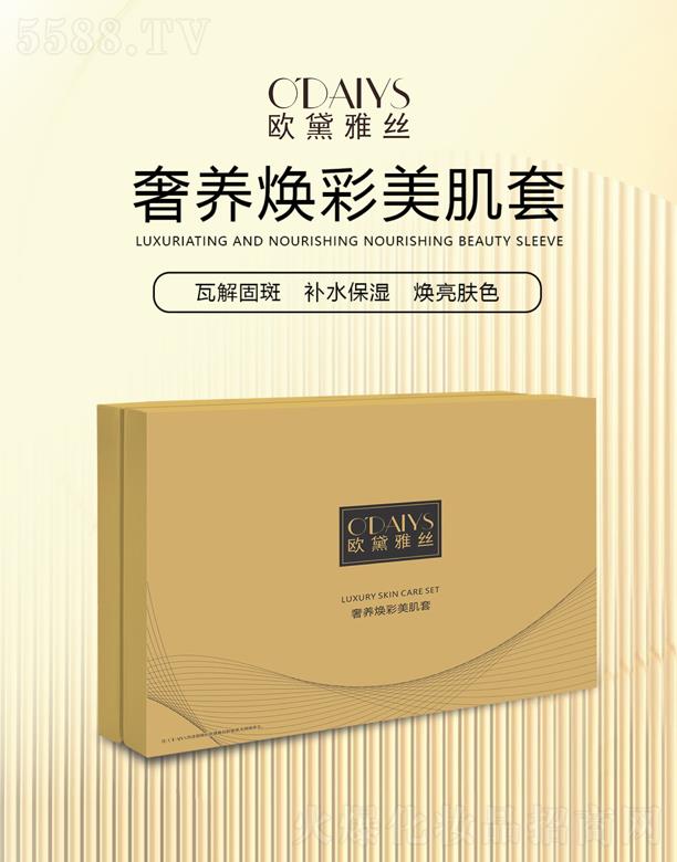 �V�|���y�t(y��)ˎ����Ƽ����޹�˾���W���Žz���B(y��ng)����������