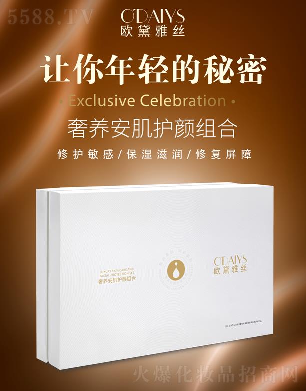 �V�|���y�t(y��)ˎ����Ƽ����޹�˾���W���Žz���B(y��ng)�����o(h��)M��