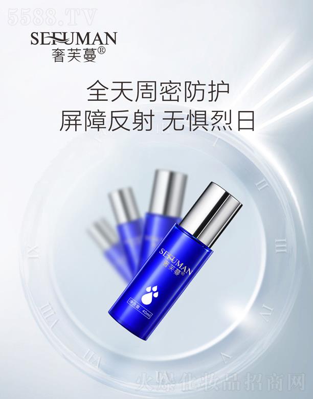 �V�|���y�t(y��)ˎ����Ƽ����޹�˾����ܽ������(r��n)���ʷ��o(h��)˪