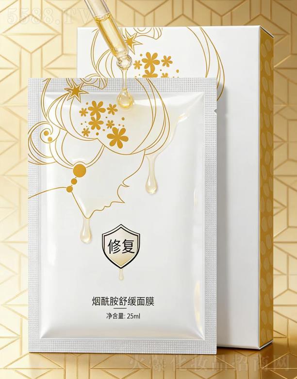 �V���������yƷ���޹�˾��������������澏��Ĥ 25ml