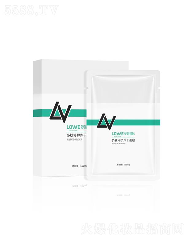 �V�|�}ޱ���yƷ�ɷ����޹�˾���}ޱ���H�������o(h��)������Ĥ