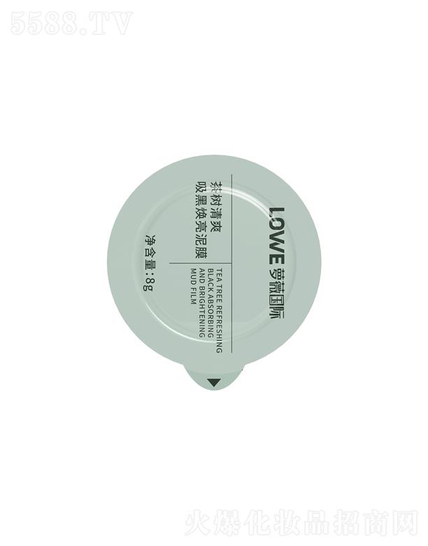 �V�|�}ޱ���yƷ�ɷ����޹�˾���}ޱ���H�����ˬ���ڟ�����Ĥ