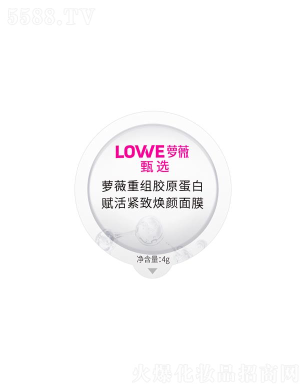 �V�|�}ޱ���yƷ�ɷ����޹�˾���}ޱ��(gu��)�H�ؽM�zԭ�����x��o�����Ĥ