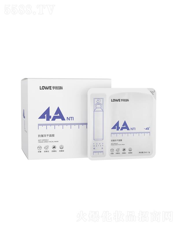 �V�|�}ޱ���yƷ�ɷ����޹�˾���}ޱ�Ŀ�������Ĥ