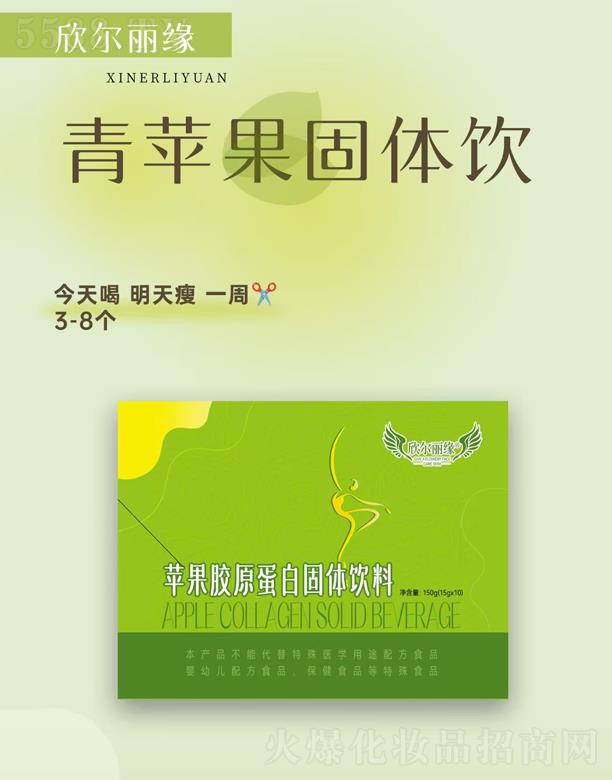 ɽ�|�w˹�_����Ƽ����޹�˾�����������O���zԭ���Թ��w���