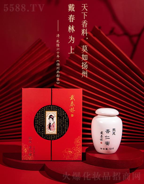 �P(y��ng)�ݴ����ֻ��yƷ���޹�˾�����������P������