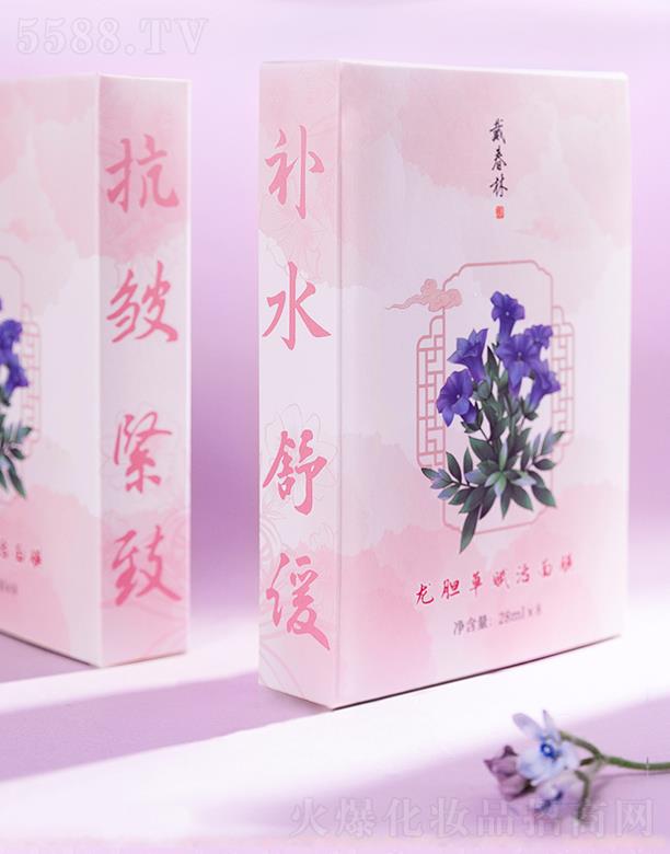 �P(y��ng)�ݴ����ֻ��yƷ���޹�˾����������đ���x����Ĥ