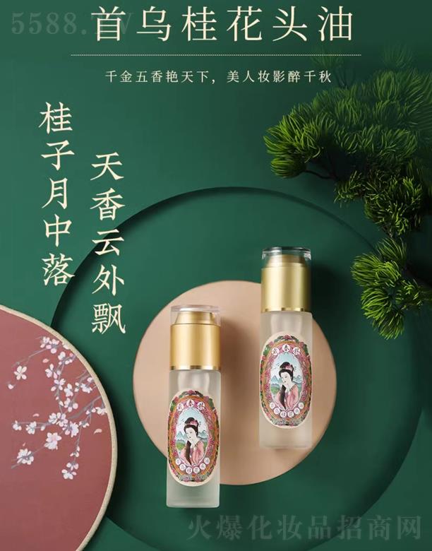 �P(y��ng)�ݴ����ֻ��yƷ���޹�˾���������מ����^��