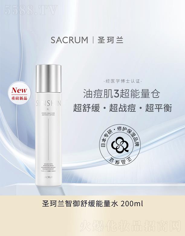 ʥ���mͶ�Y���޹�˾��ʥ���m�����澏����ˮ