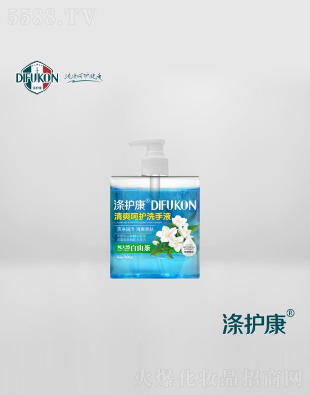 ��˹���ȣ��V�|������Ƽ����޹�˾�����o����ɽ����ˬ���oϴ��Һ500g