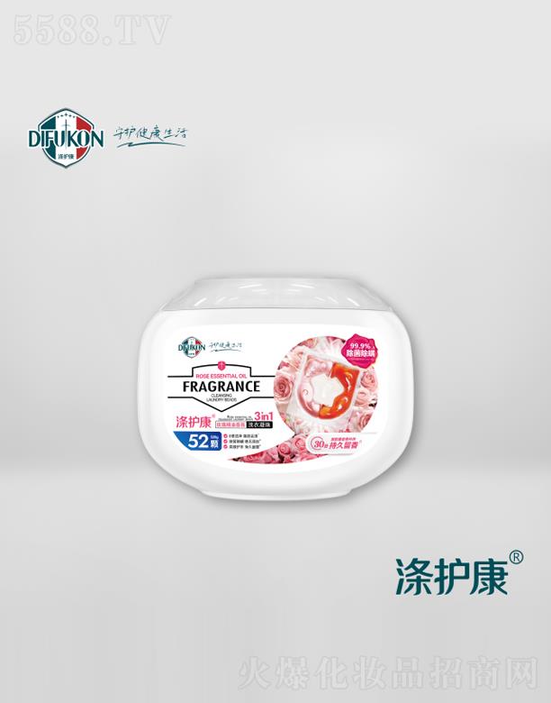 ��˹���ȣ��V�|������Ƽ����޹�˾�����o(h��)��õ�徫�����ϴ������10gx52�w