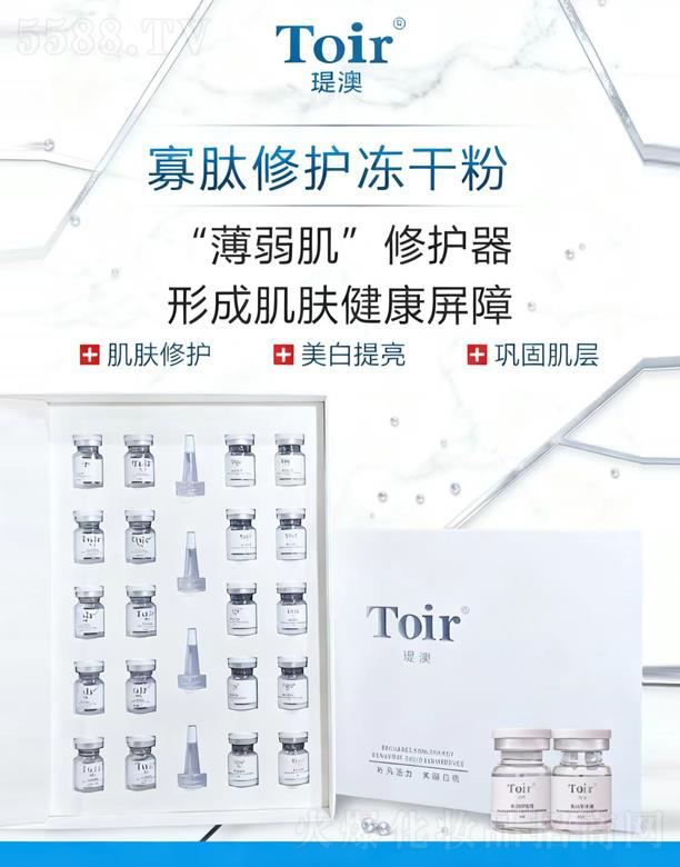 �v�Ļ��yƷ�����ڣ����޹�˾���v�Ĺ������o(h��)���ɷ�