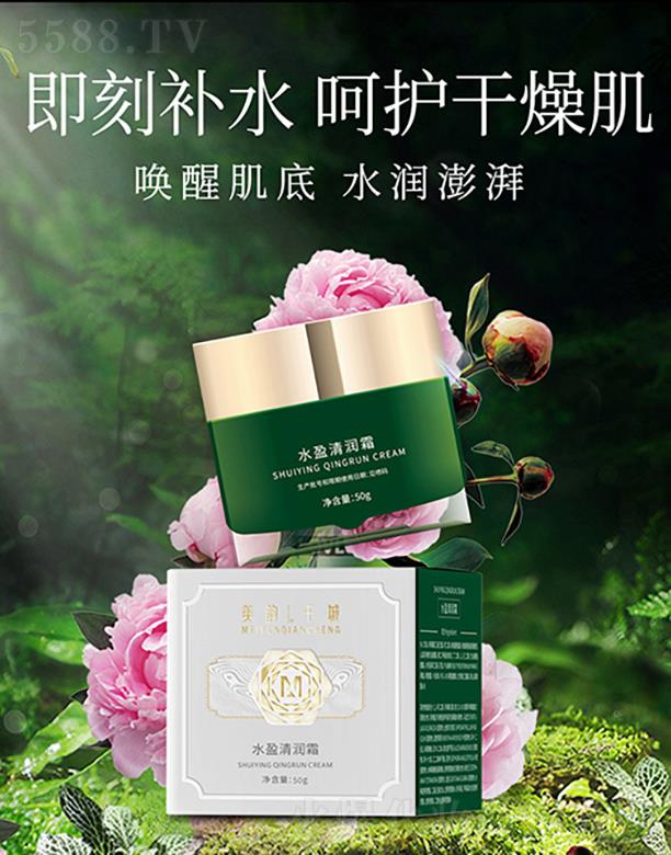 �V����ϫ����Ƽ����޹�˾�����ǧ��ˮӯ�坙˪