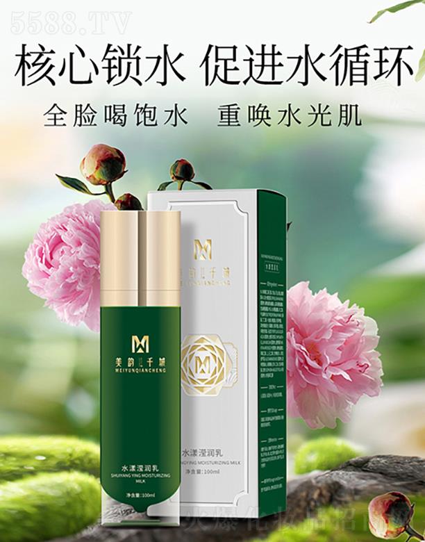 �V����ϫ����Ƽ����޹�˾�����ǧ��ˮ���]����