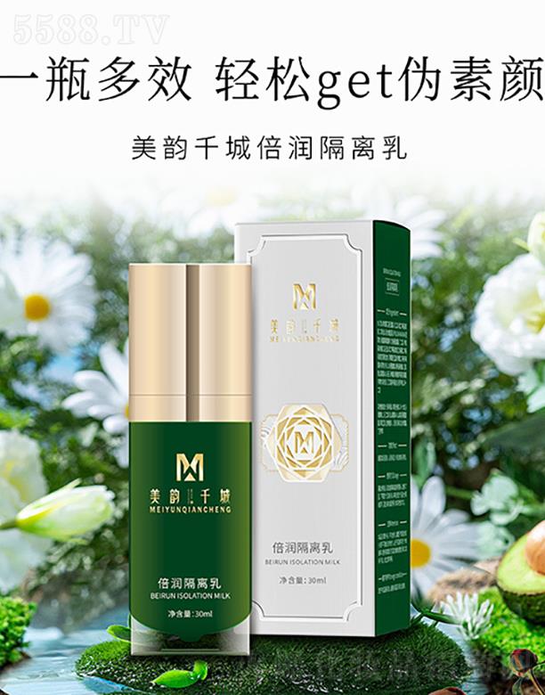 �V����ϫ����Ƽ����޹�˾�����ǧ�Ǳ������x��