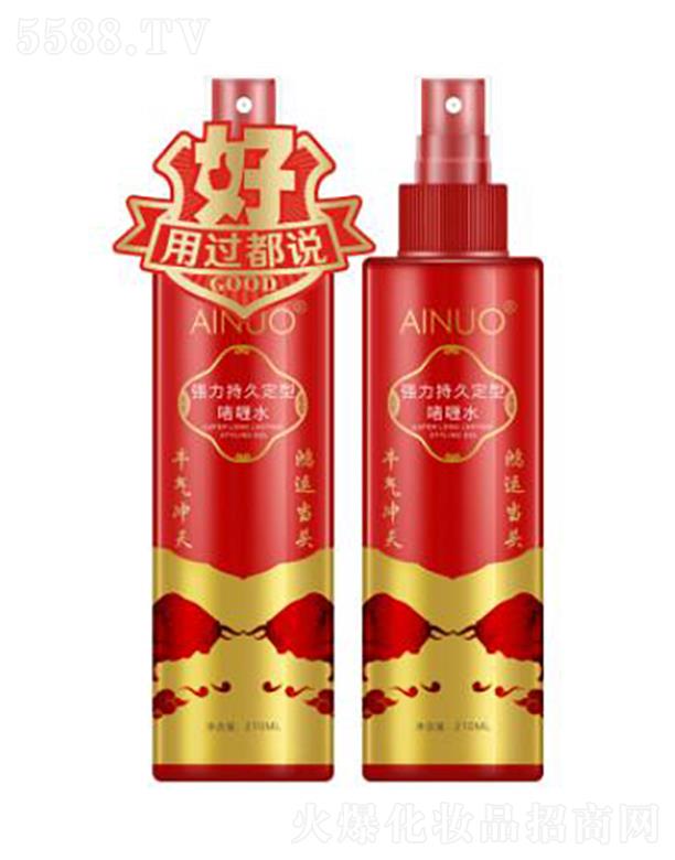 �Ռ��мΌ����û������޹�˾����(��i)�Z��(qi��ng)���־ö��͆��ˮ