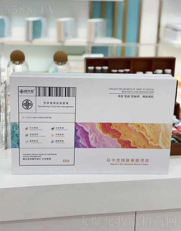 �V����������Ƽ����޹�˾��������R�������w���w�Ŀ