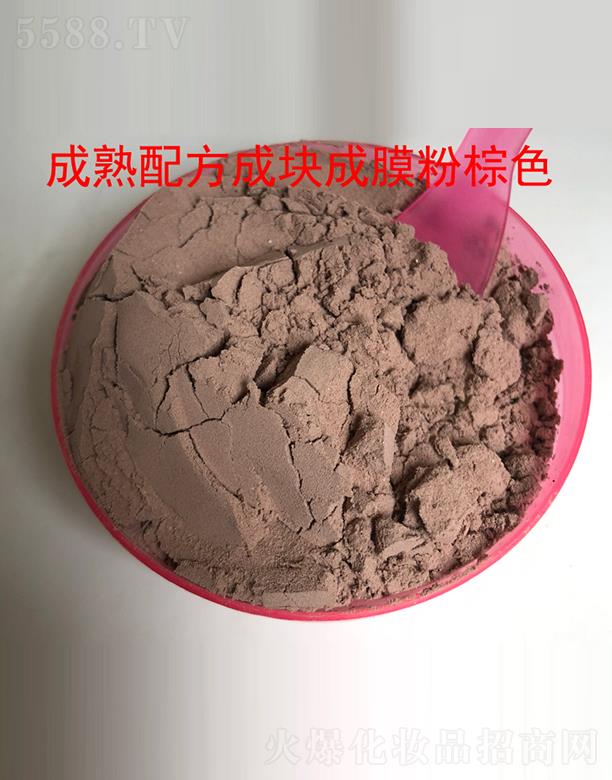 �V��Ĥ�ϻ��yƷ���޹�˾����ɽ���澏����Ĥ��OEM���ӹ��N�����a(ch��n)