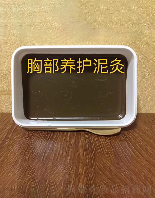 �V��Ĥ�ϻ��yƷ���޹�˾���ز��B(y��ng)�o(h��)���