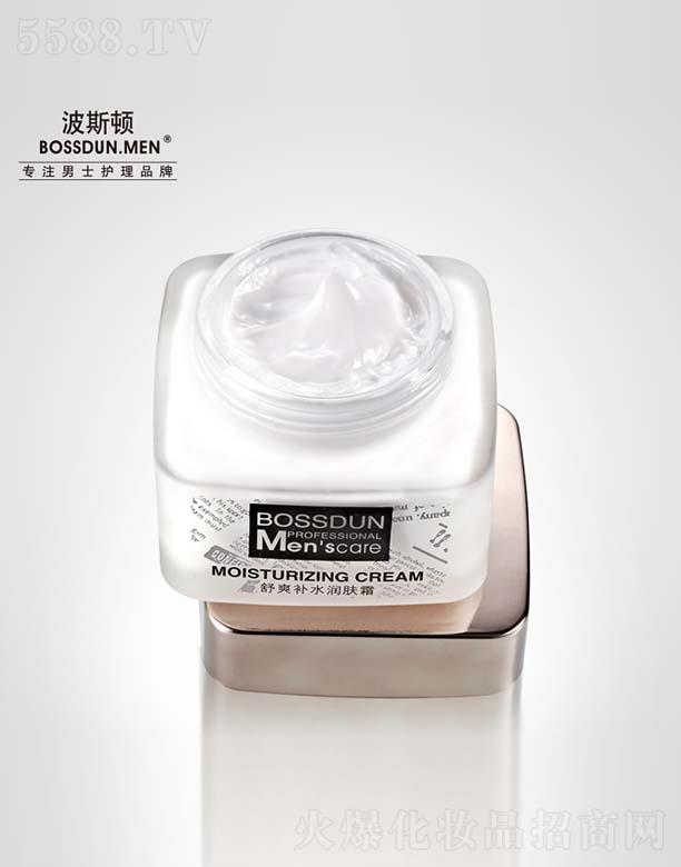 �V��Ӣ�~���yƷ���޹�˾����˹�D��ˬ�a(b��)ˮ���w˪