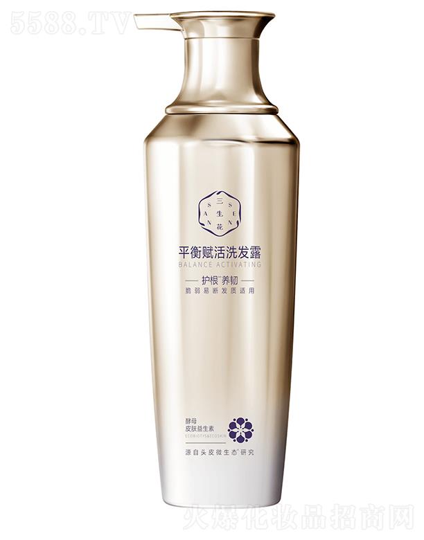 �Ϻ���ȸ�����û��W(xu��)���޹�˾��������ƽ���x��ϴ�l(f��)¶���o(h��)���B(y��ng)�g��