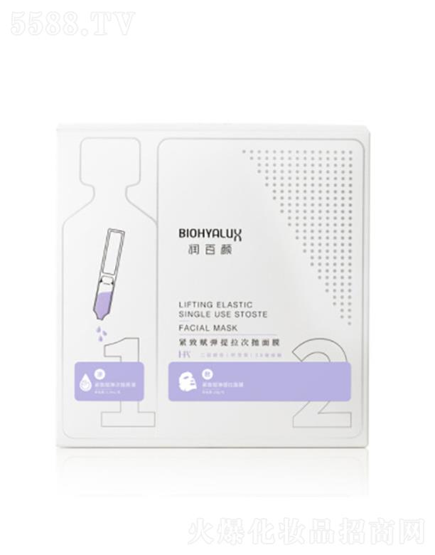 �A������Ƽ��ɷ����޹�˾������o���x�������Β���Ĥ