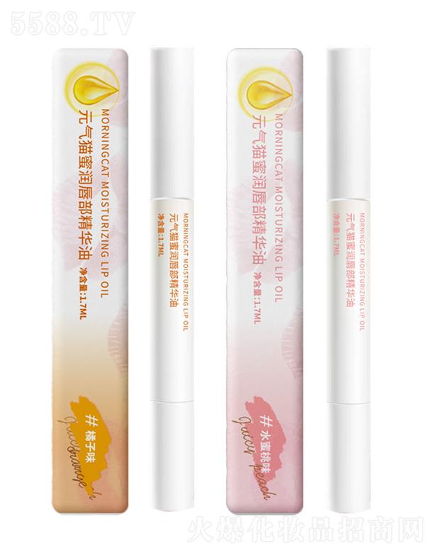 ��ɽ���U�Ż��yƷ���޹�˾��Ԫ?d��)�؈�t���۝��������A��