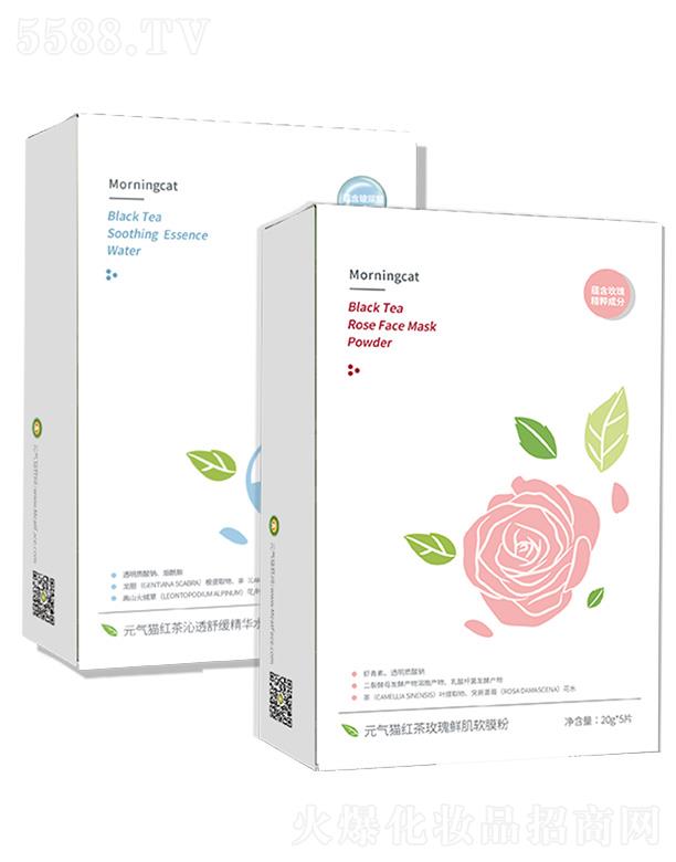 ��ɽ���U�Ż��yƷ���޹�˾��Ԫ��؈�t��õ���r��ܛĤ�����澏���Aˮ�׽M��Ĥ