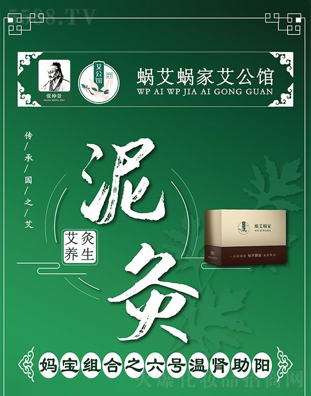 ���ݿ�ɽ�ֵ�΁��΁���B(y��ng)����������(w��)����΁��΁�ҋ����M��֮��̖���I���