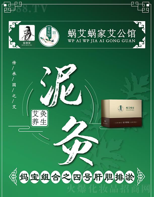 ���ݿ�ɽ�ֵ�΁��΁���B(y��ng)����������(w��)����΁��΁�ҋ����M��֮��̖��đ����